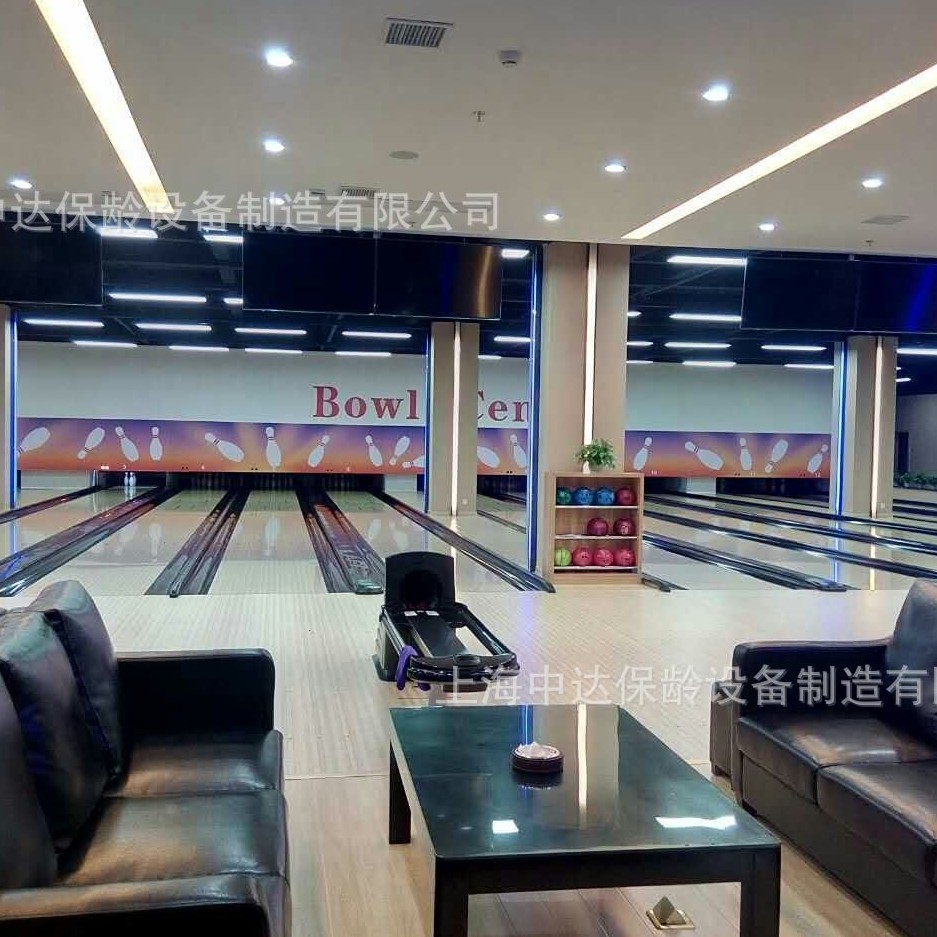 How Much Does a Set of Bowling Equipment Cost? Please Look for Shanghai Zhongda Bowling, a Genuine Source with Strong Manufacturing Capabilities