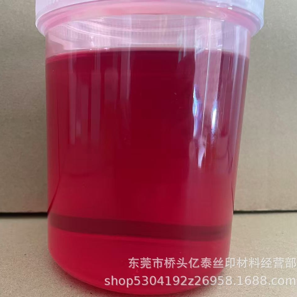 Пленка для водного переноса, клеевая пленка, водные наклейки с клеем, прозрачная клеевая пленка