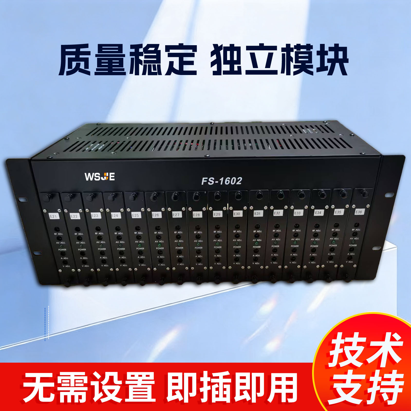 16-Channel Av to Rf Analog Modulator Catv Hotel Digital to Analog Cable Tv Front-End System Transformation