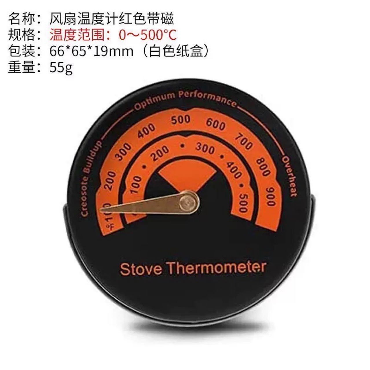 Fireplace Fan European and American Thermal Power Fan Amazon Ebay Wish Wood Fireplace Thermal Fan Aluminum Alloy