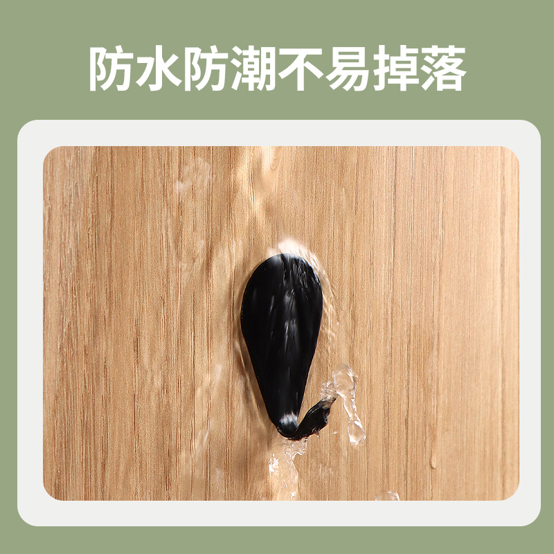 Hook Strong Adhesive No Punch Kitchen Bathroom Door Post Wall Wall Seamless Adhesive Hook Bearing Stainless Steel Hook