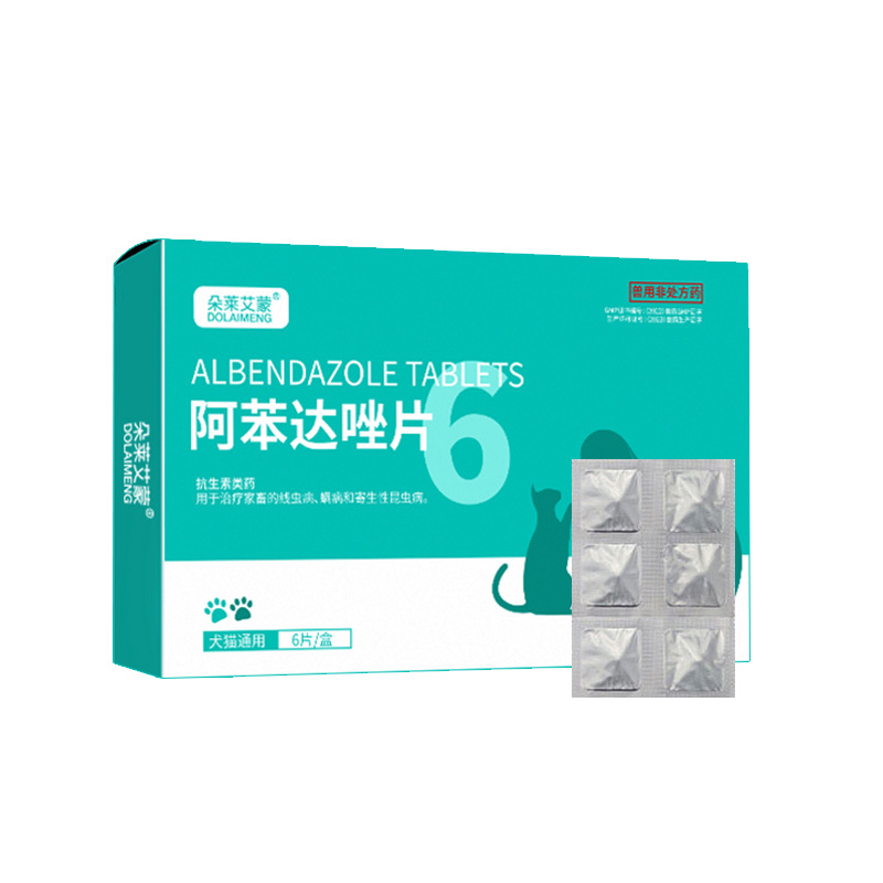 Pet Anthelmintic Drug for Cats and Dogs, Internal and External Anthelmintic Drug, Golden Retriever Teddy, Flea Removal, Roundworm Removal, Albendazole Tablets