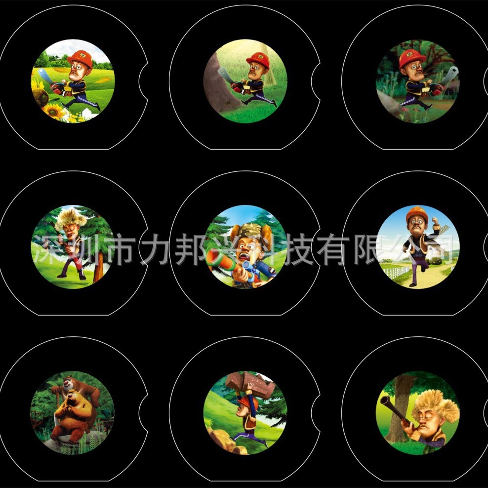 Shenzhen Manufacturer Specializes in 7mm Finger Light Projection Film, Colorful Film Slideshow