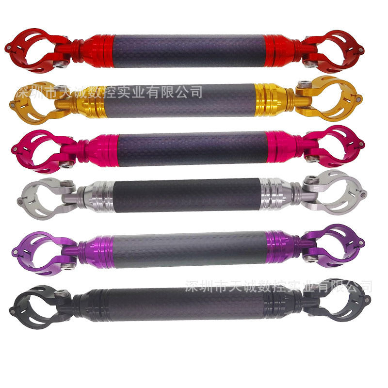 Small cloth M handle horizontal pole lamp frame pole extension pole Xiaoyan handle is equipped with suitable small cloth folding car M handle Xiaoyan handle