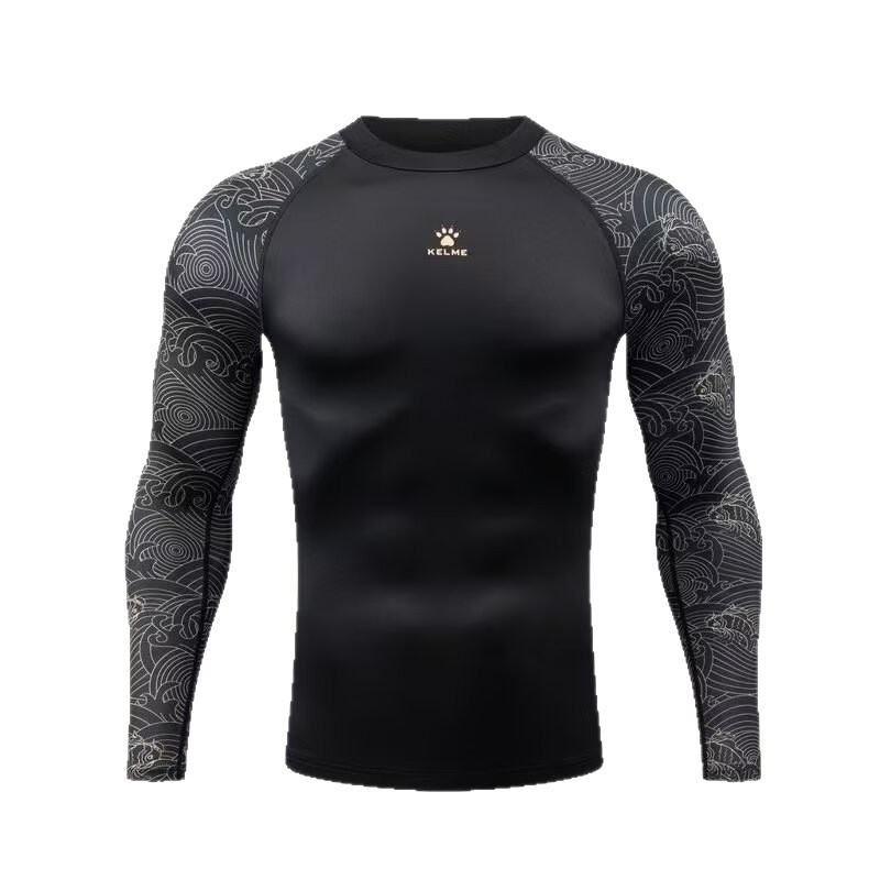 Keime Cami Sports Fitness Suit High Elastic Quick-Drying Tights Sports Training Clothes Men's Quick-Drying Pants