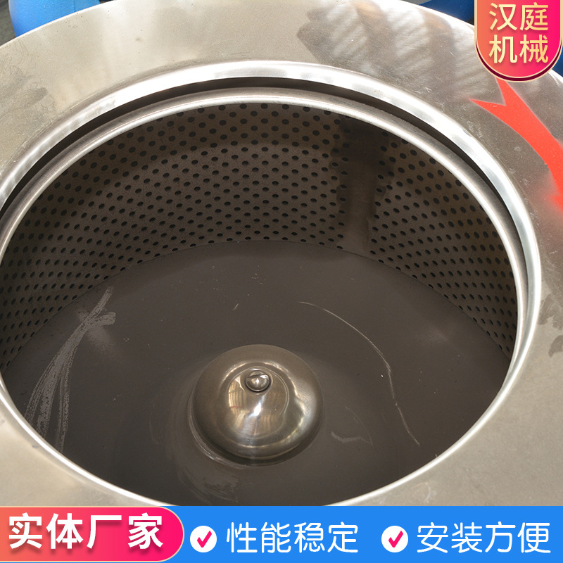 Large Industrial Dehydrator Three-Legged Centrifugal Dryer Laundry Room Equipment Centrifugal Industrial Dehydrator Manufacturer