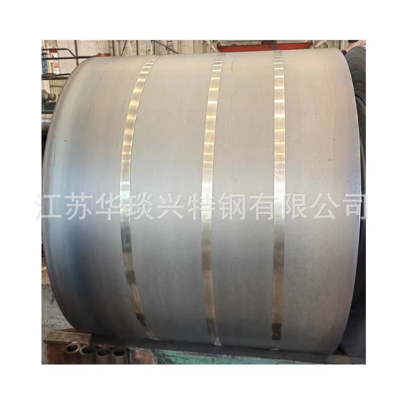 Q235B Hot-Rolled Coil Plate in Stock Low Alloy Steel Coil Q355B Hot-Rolled Steel Coil Ruler Opening and Dividing Strip Processing