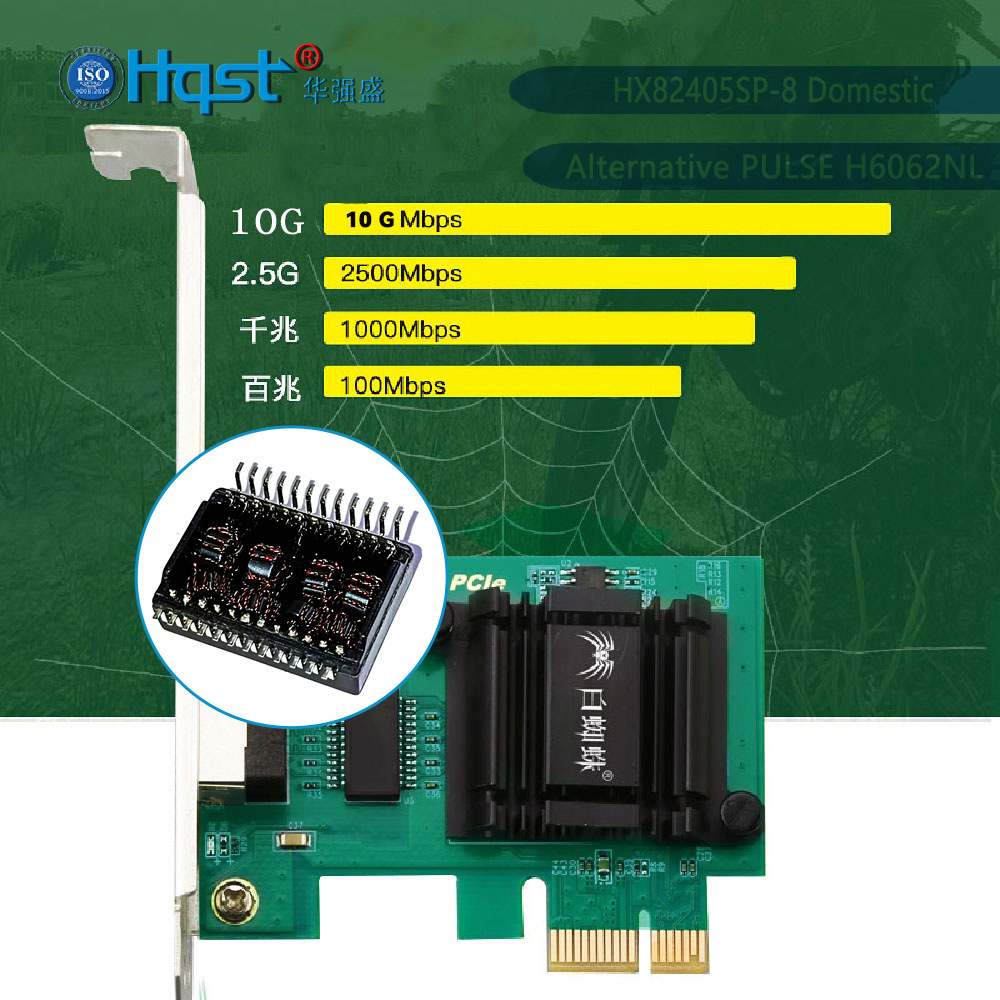 Hx82405Sp-8 Network Transformer Poe at Gigabit Single Port 840Ma Isolation Filter G2474Ce