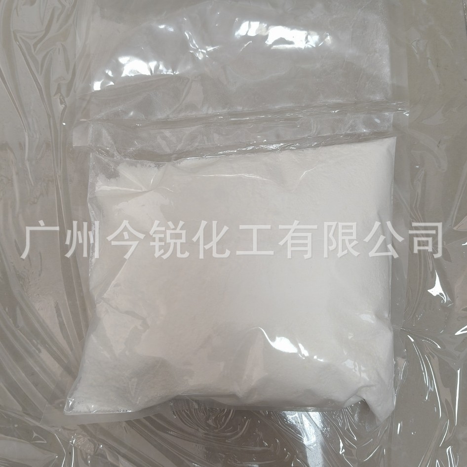 Японский Шикоку Касеи C11Z имидозол 2-ундецил имидозол может быть разделен на мелкие упаковки