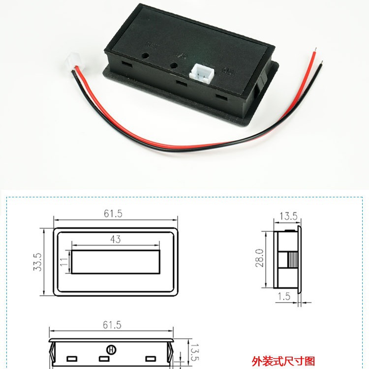 H52 lead-acid battery lithium iron phosphate battery display 12v24v36V48V60V72V meter