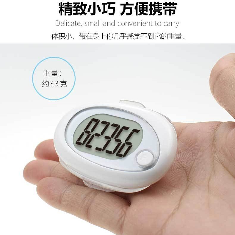 3D pedometer walking, running, fitness, ten thousand steps pedometer with waist clip lanyard 360 degree sensor private model pedometer
