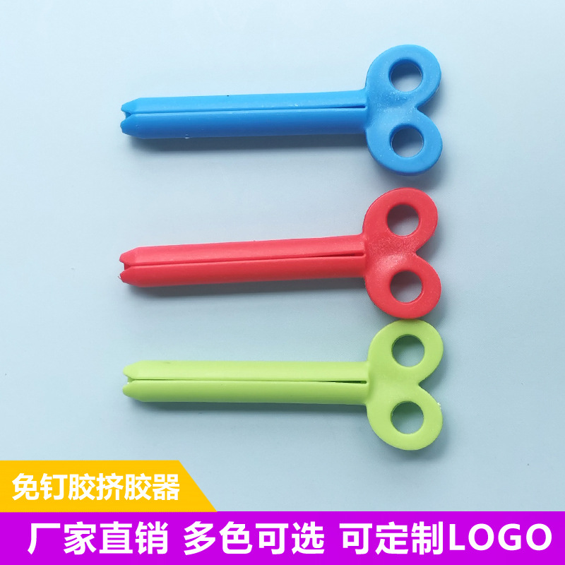 Скребок для клея, выжималка для тюбиков зубной пасты, вращающийся стержень, ручная выжималка без гвоздей, оптовая продажа, возможность заказа логотипа