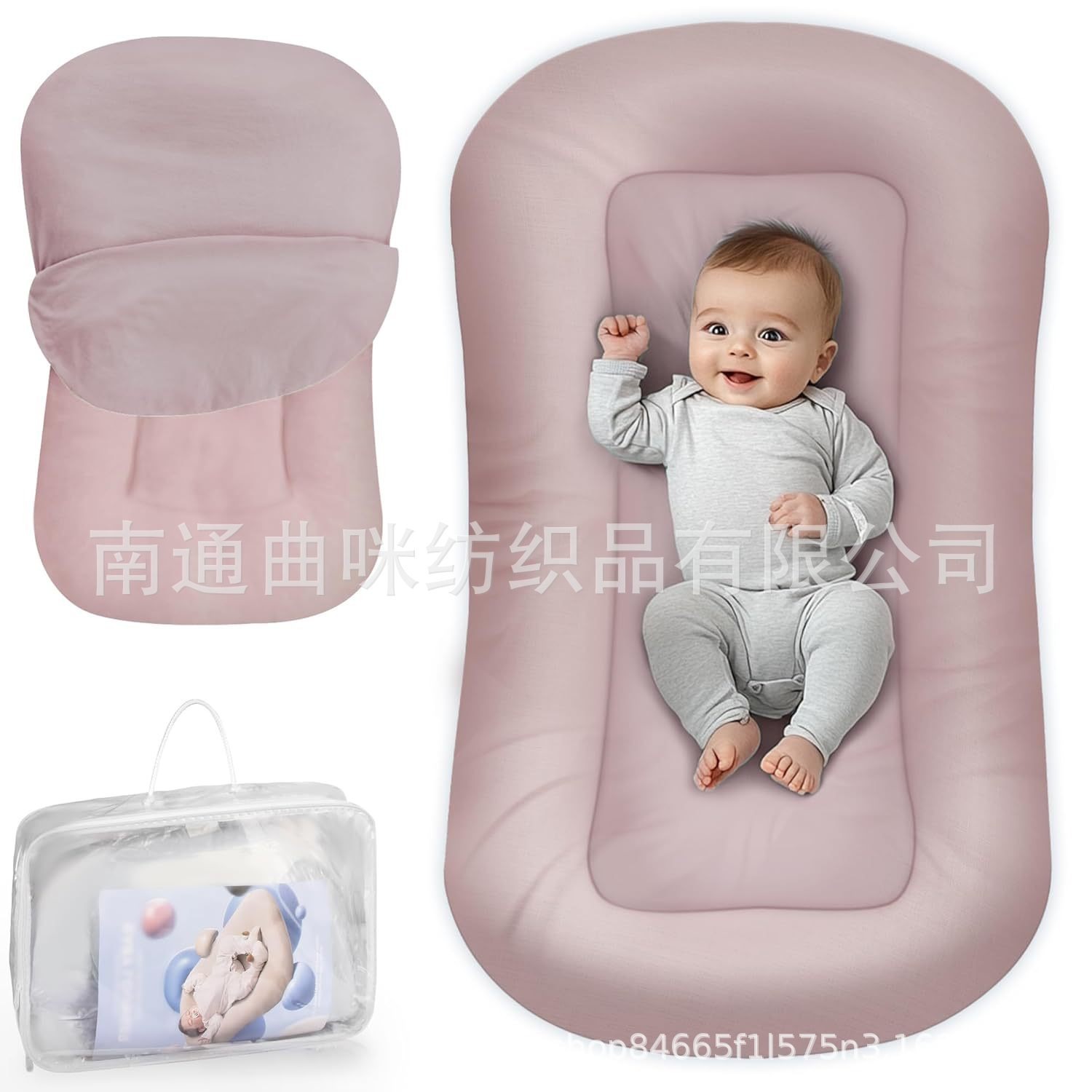 Cross-Border Amazon Baby Lounge Chair Machine Washable Anti-Pressure Baby Nest Portable Crib Bed Travel Bed