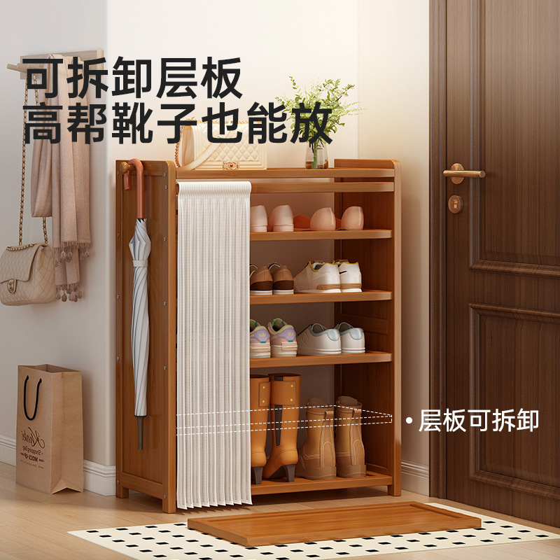 Simple Shoe Cabinet Entrance Door Household Large-Capacity Dust-Proof Shoe Rack Multi-Layer Rental Economical Shoe Storage Artifact