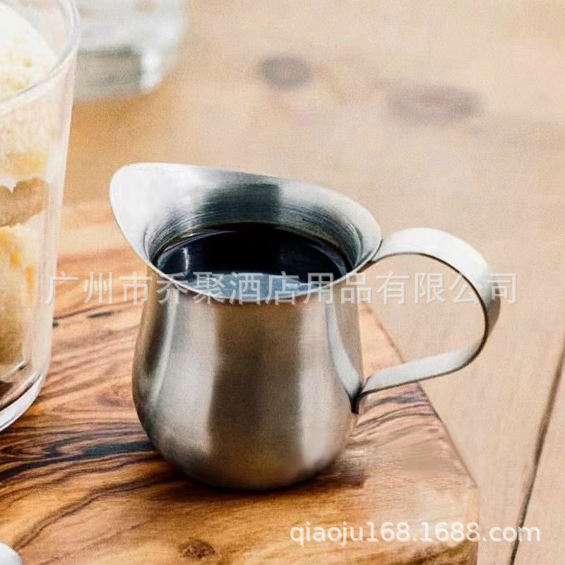 Stainless steel small milk cup milk cup fashion coffee milk pull flower small cup pointed mouth adjustment milk cup espresso cup