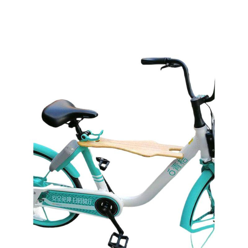 Shared Bicycle Child Seat, Front-Mounted Foldable Child Riding Seat with Default Child Seat