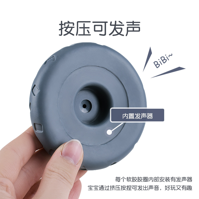 Cross-Border Infant Stacking Toys Cognitive Soft Rubber Embossed Building Blocks Koala Rainbow Circle Six-Layer Jenga Pinch and Call