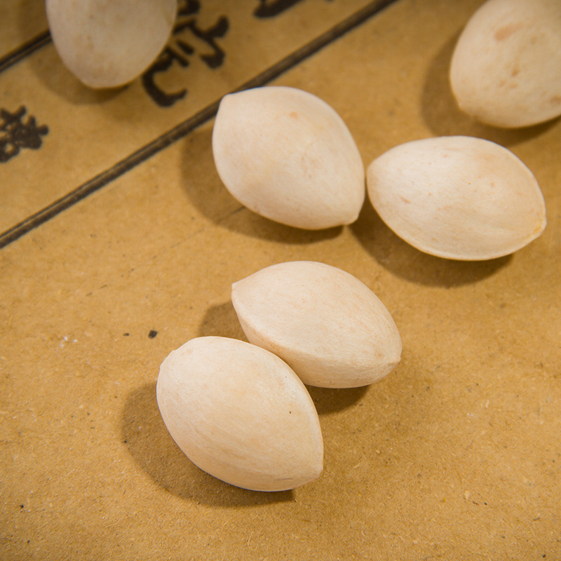 Ginkgo Biloba Dried Nuts Fresh Ginkgo 500 Grams Chinese Medicinal Herb Raw Ginkgo Free Shipping Other Items