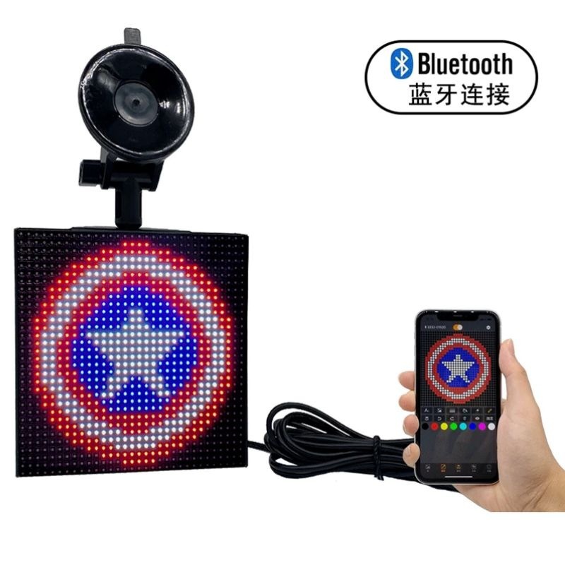 Экран для автомобиля, квадратное улыбающееся лицо, задний экран, полноцветный экран, заводские продажи