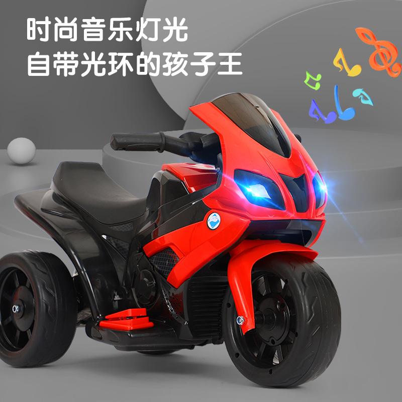 Children's Electric Motorcycle Children's Self-driving Toy Car Sittable Baby Three-wheeled Electric Motorcycle Battery Baby Car