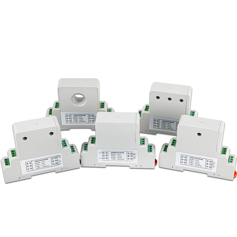 Hall current sensor 4-20mA transmission output single-phase perforated DC AC current transmitter