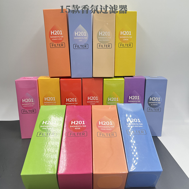 Household Fragrance Shower Filter Element Household Tap Water Purification Dechlorination Skin Beauty Booster Nozzle Pre-Head Shower Filter