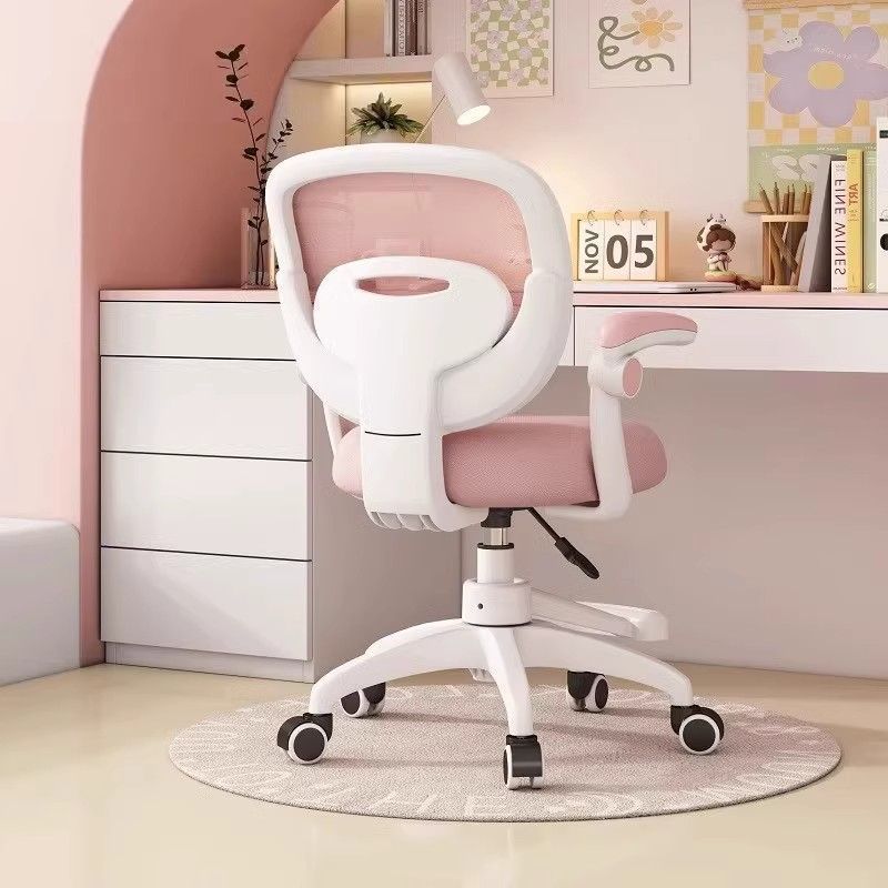 Children's Learning Chair, Home Adjustable Adjustable Student Seat, Desk Writing Chair, Posture Correction Backrest Chair