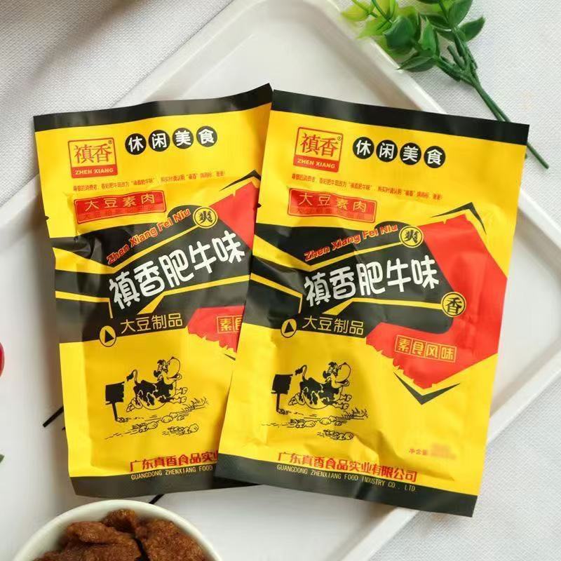Xiang Zhen Mushroom Fat Cow Snack Snack Vegetable Meat After 8090 Really Xiang Beef Spicy Strip Childhood Nostalgic Snack Food