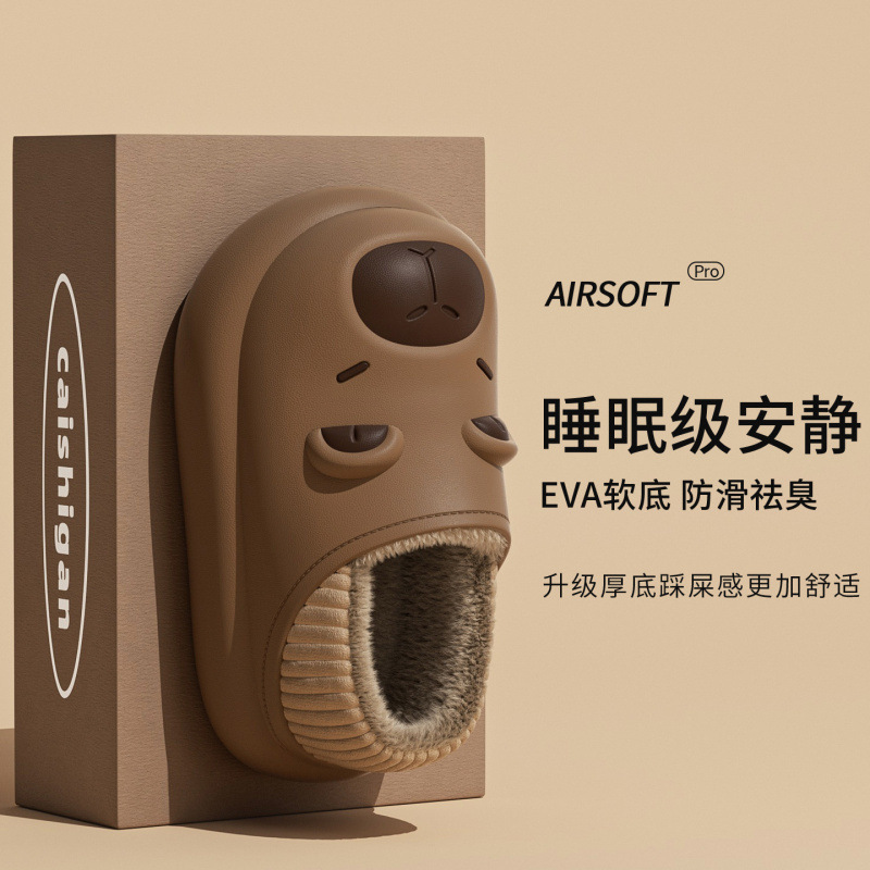 Kapibala Cotton Shoes for Women 2025 Autumn and Winter New Home Thick-Soled Waterproof Anti-Slip Fleece-Lined Outer Wear Female Couple Slippers