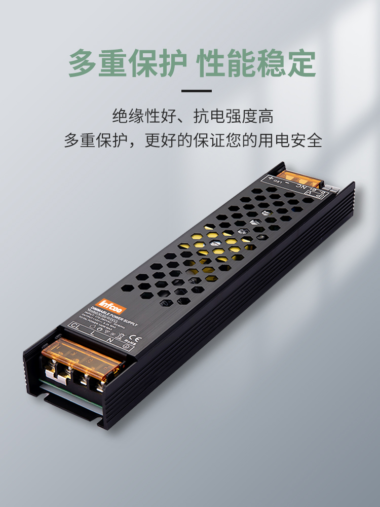 0-10V Thyristor Led Dimming Power Transformer 12V24V Linear Light Strip Constant Voltage Dimmable Drive Power Supply