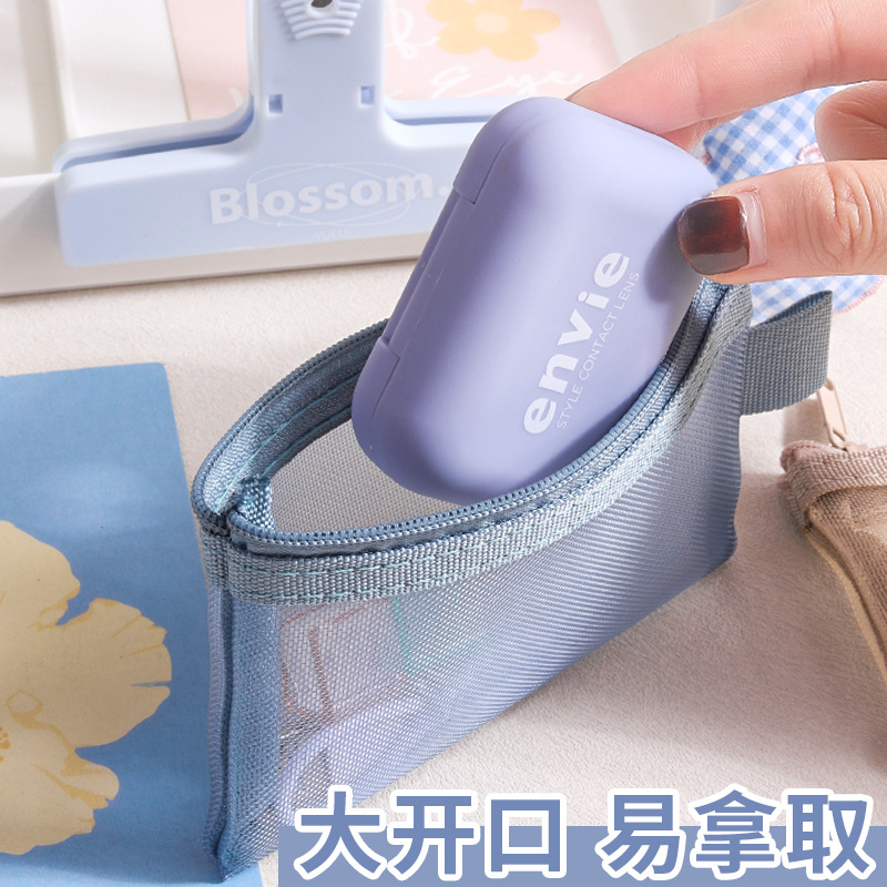 Transparent Mesh Storage Bag Coin Purse Key Bag Bus Card Bag Nylon Portable Toy Cosmetic Storage Bag