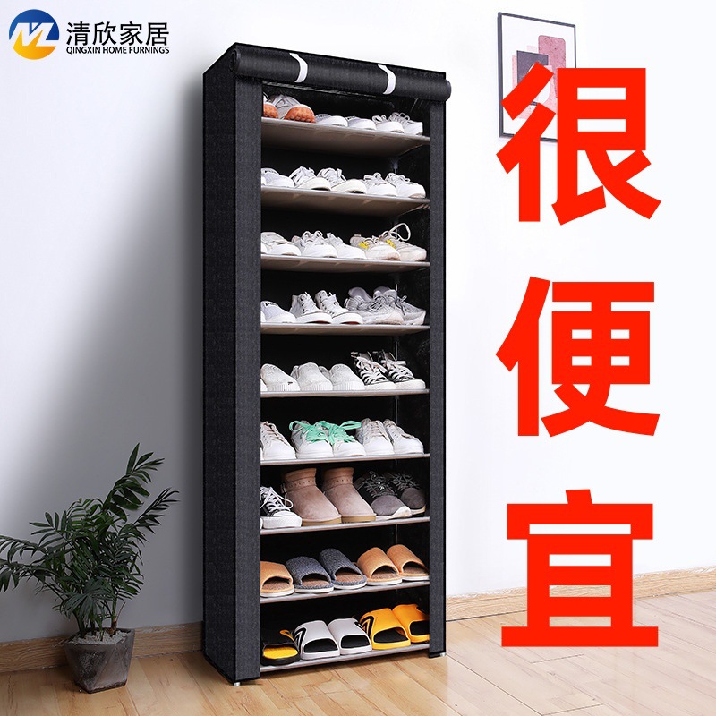 Простой обувной шкаф многоуровневый интегрированный домашний пылезащитный стеллаж для прихожей, простой шкаф для обуви, многоуровневый для общежития
