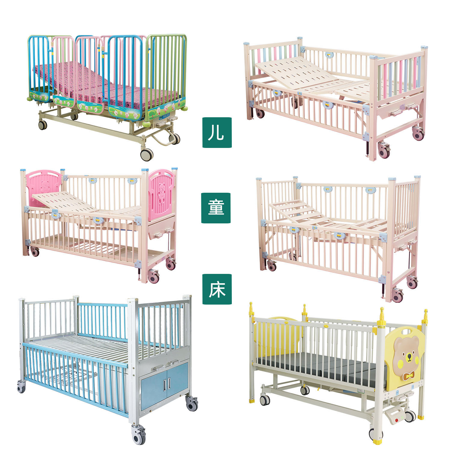Kangshen Kcare Crib Manual Kidsren's Bed Customized Stroller Tiltable Baby Bed Source Manufacturer Wholesale