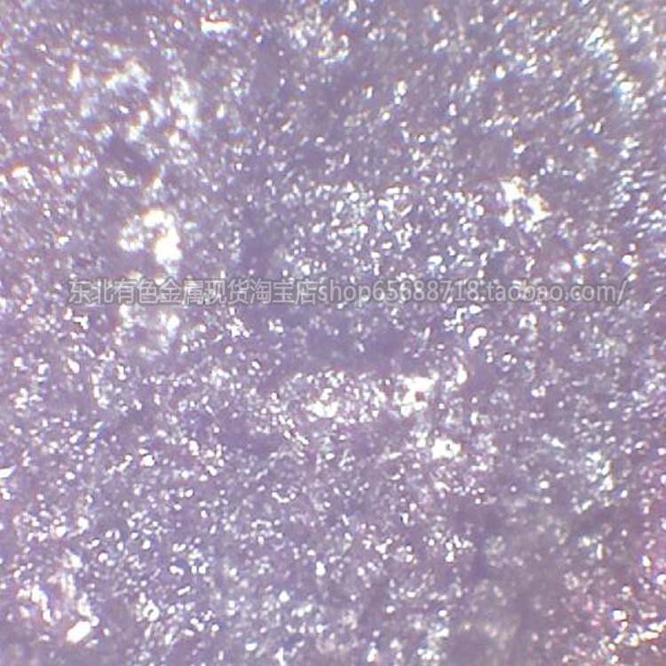 Raw Material Pure Titanium, Grade 0 Sponge Titanium 99.8 1kg Starting from