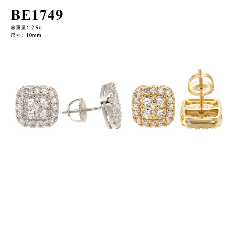 Hot-Selling Foreign Trade S925 Silver Inlaid Lab-Grown Diamond Hip-Hop Stud Earrings 10mm Square European and American Unisex Jewelry
