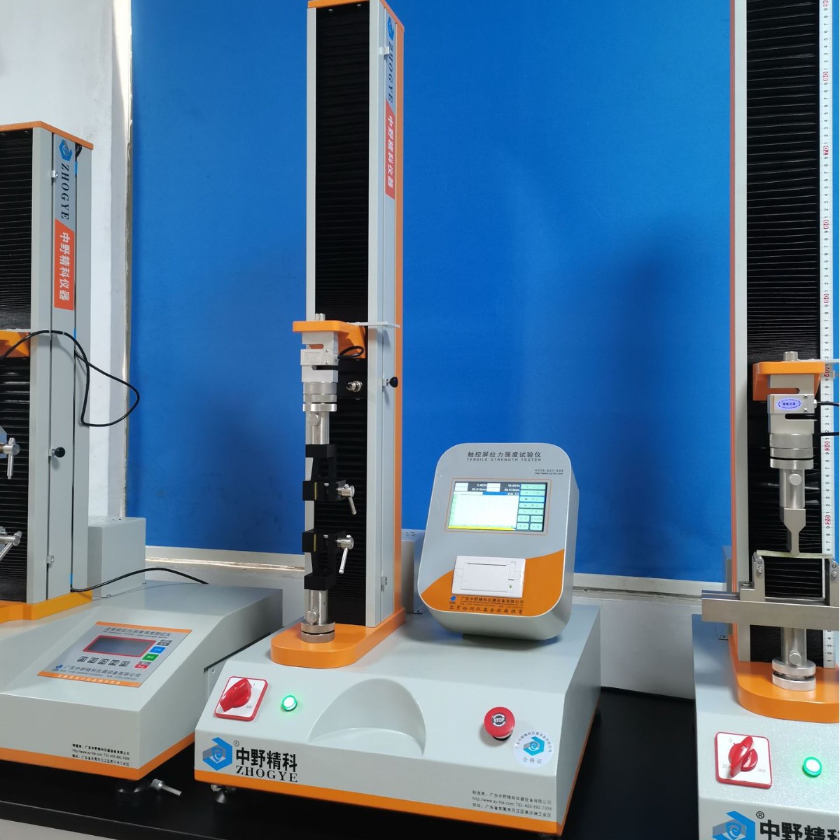 Touch Screen Pull Strength Test Machine Plastic Stretching Tester Film Peeling Off Force Puncture Strength Test Machine