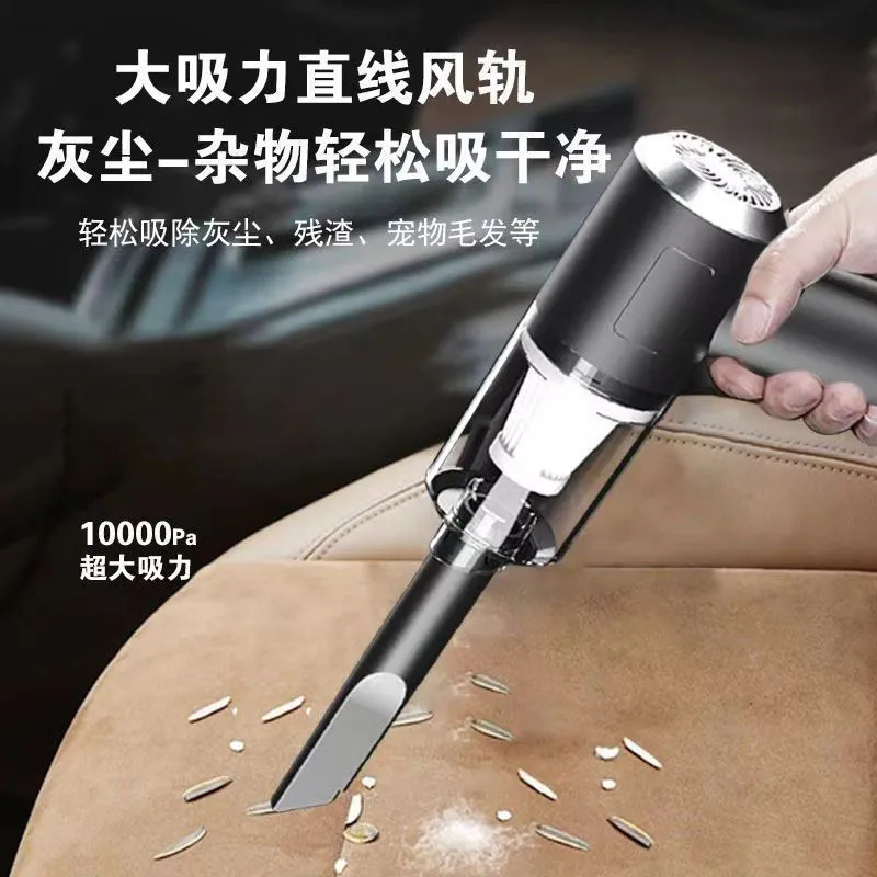 Vacuum Cleaner with Blowing and Suction Functions for Home Use, Indoor Desktop Cleaning, Wardrobe Cleaning, Rechargeable Handheld Blower, Car Use