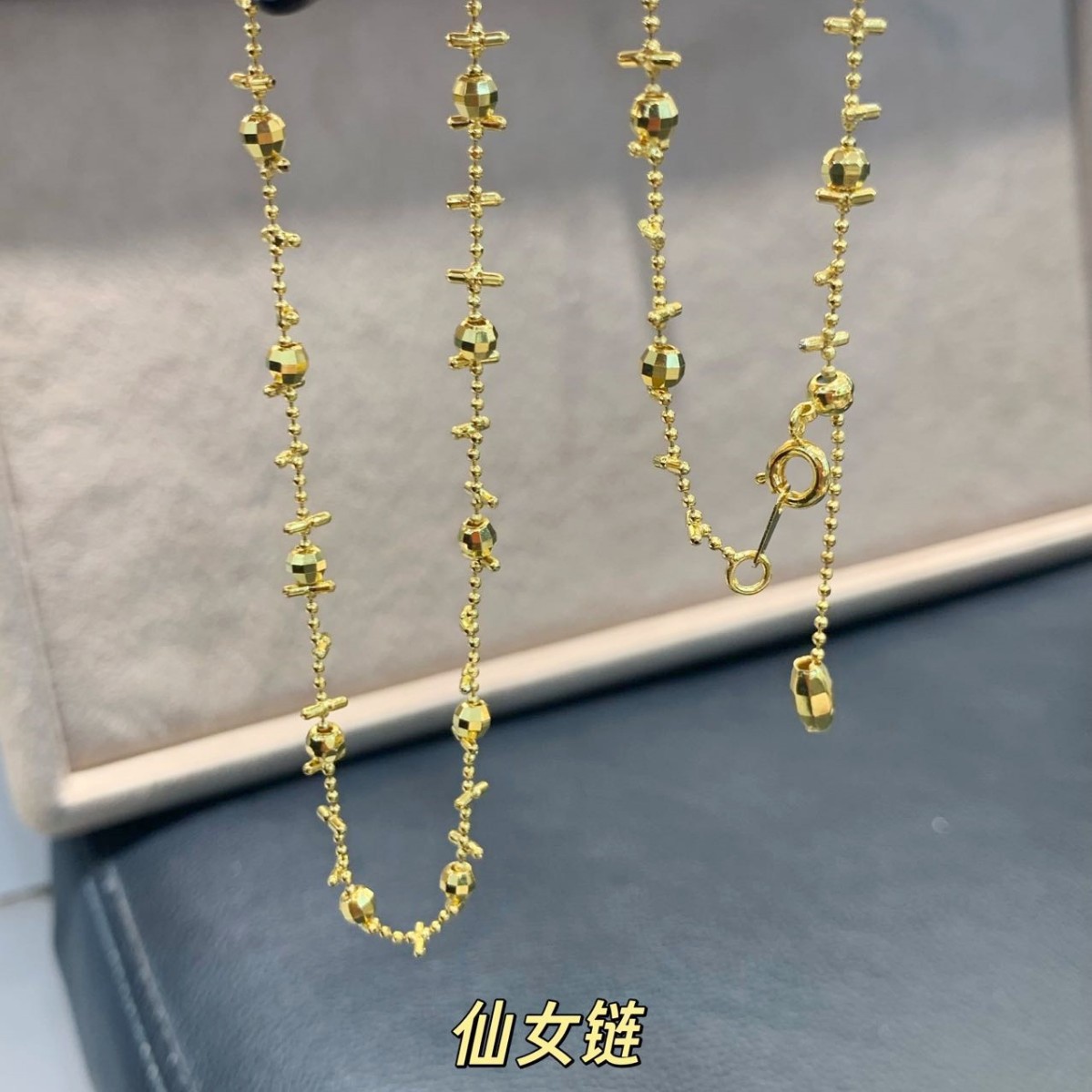 18K Gold Necklace Au750 Gold Non-Molded Solid Necklace Simple Sweater Chain Versatile Clavicle Chain Water Shell Wholesale