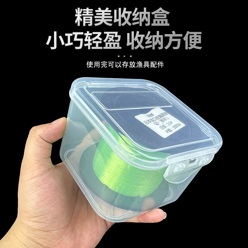 Japan Toray Raw Silk Fishing Line A78C/A90W Nylon Line Bulk Black Pit Competitive Fishing Main Line and Sub-Line Wholesale