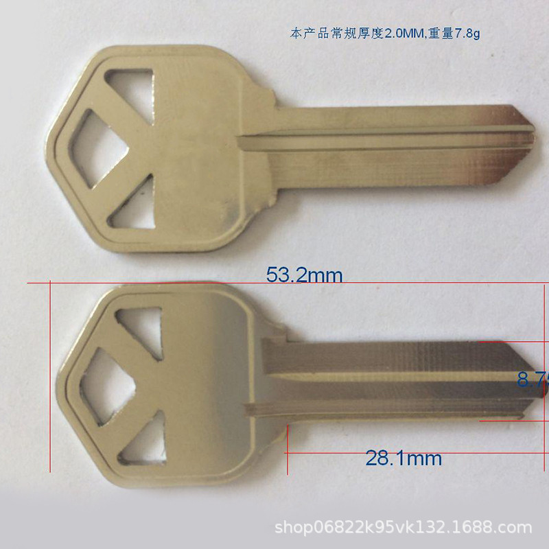 "004" Is Suitable for KWIKSET Three-hole Hotel Door Civilian Key Blank Ks1/kwi-1 keyblank