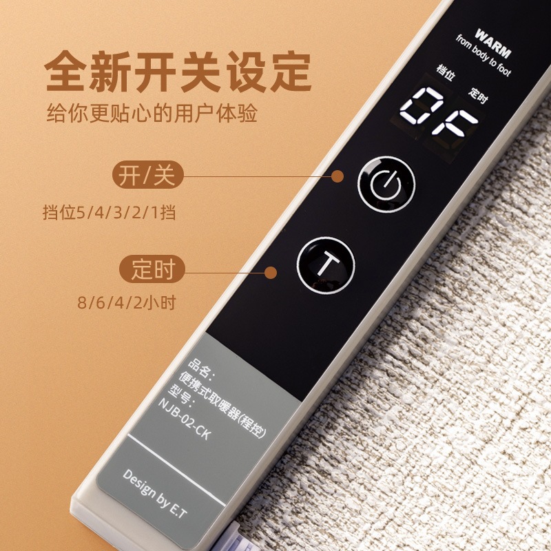 Office Workstation Under-Desk Heater, Winter Leg Warmer, Foot Warmer, Heating Pad, Foot Warmer, Foot Warmer Artifact