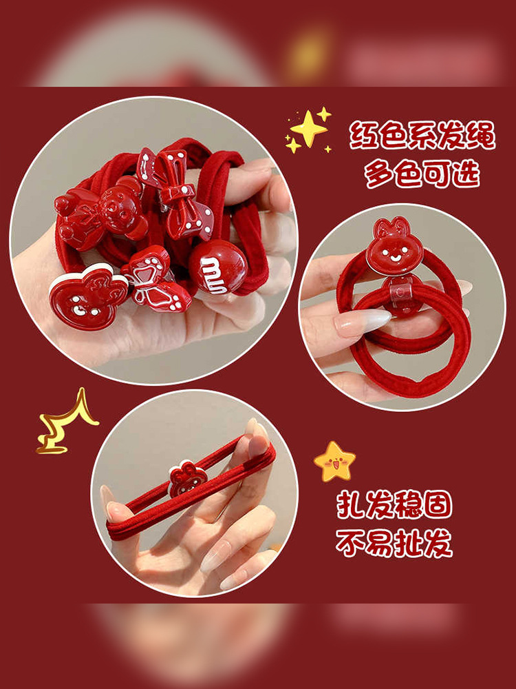 Children's Bow Headband New Year's Ankora Red Hair Band Girls' High Elasticity Does Not Hurt Hair Rubber Band Women's Hair Rope Headwear