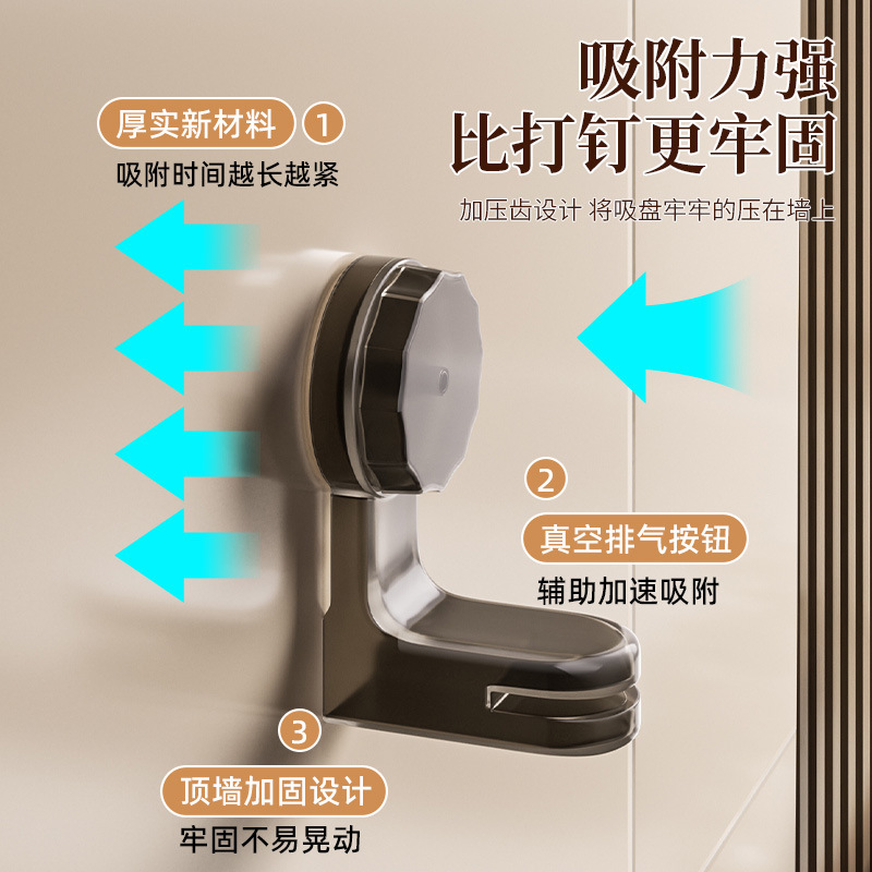 Suction cup retractable towel bar rotatable corner towel rack shoe rack non-perforated bathroom storage rack a generation of hair
