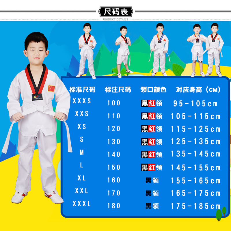Taekwondo clothing spring and summer wholesale long-sleeved children's adult clothes men's and women's pure cotton training clothes college students