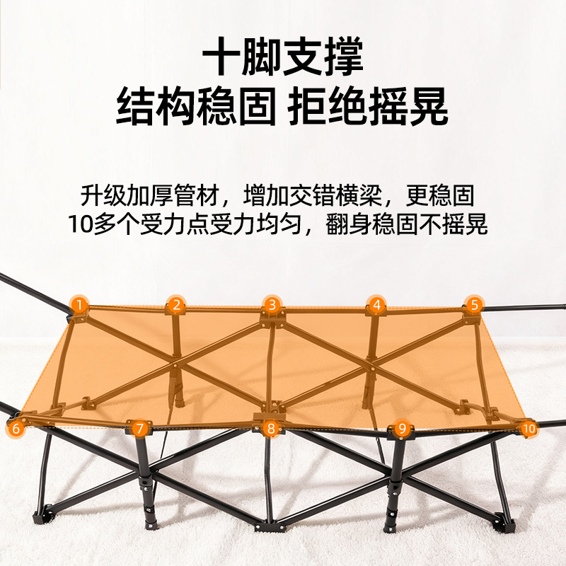 Outdoor Lunch Break Folding Bed Single Bed Office Nap Bed Recliner Portable Companion Bed Outdoor Camp Bed