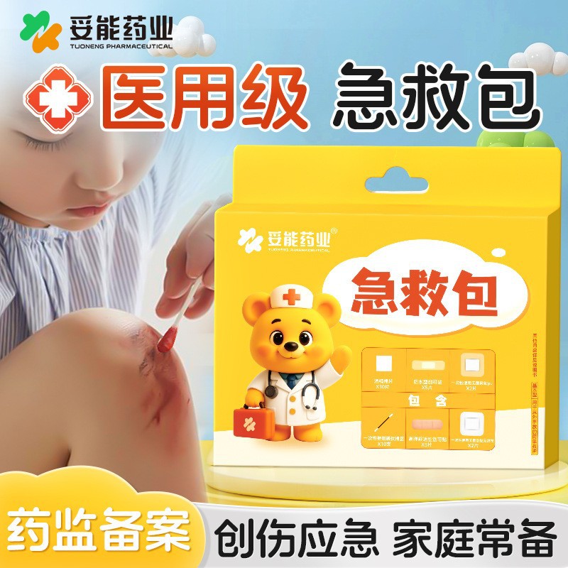 Tongneng Pharmaceutical Аптечка первой помощи Портативная Домашняя Травматическая аптечка На улице Автомобиль Медицинская аптечка Одноразовая помощь