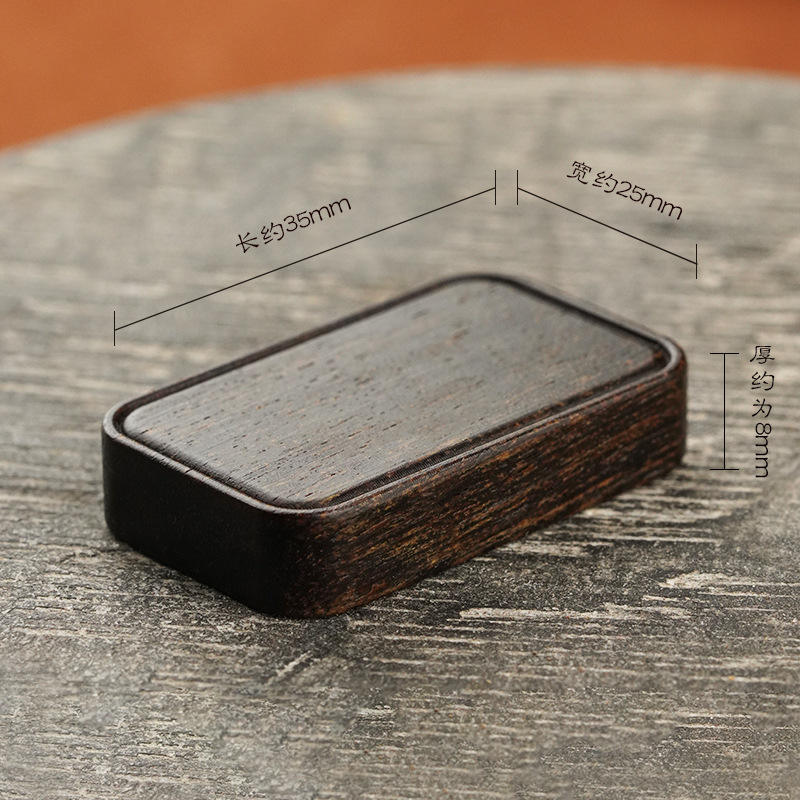 Natural Agarwood Peace Pendant Solid Wood Engraved Word Transfer Fortune Necklace Keychain Pendant