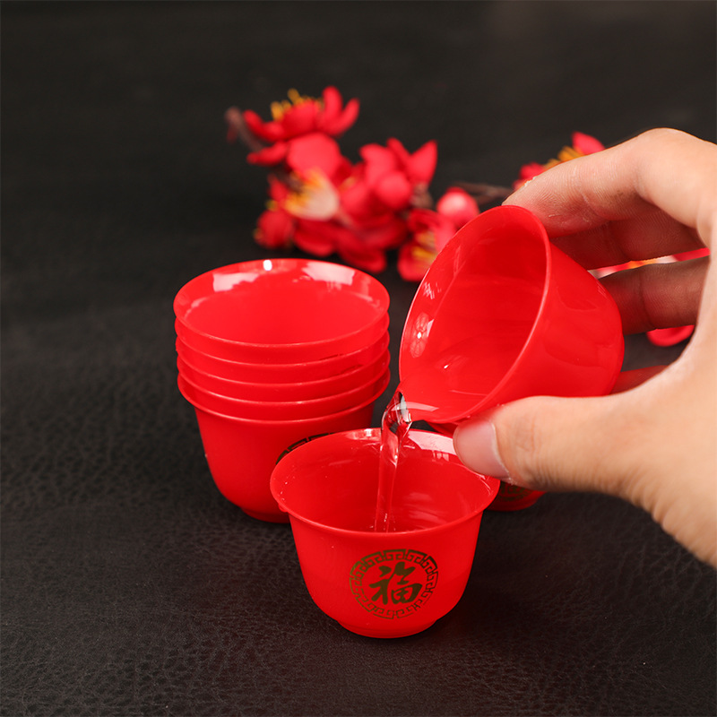 Red Plastic Small Wine Cup, Wedding Supplies, White Wine Cup, Toast Cup, Sex Cup, Wine Cup with Blessing Word, Small Cup
