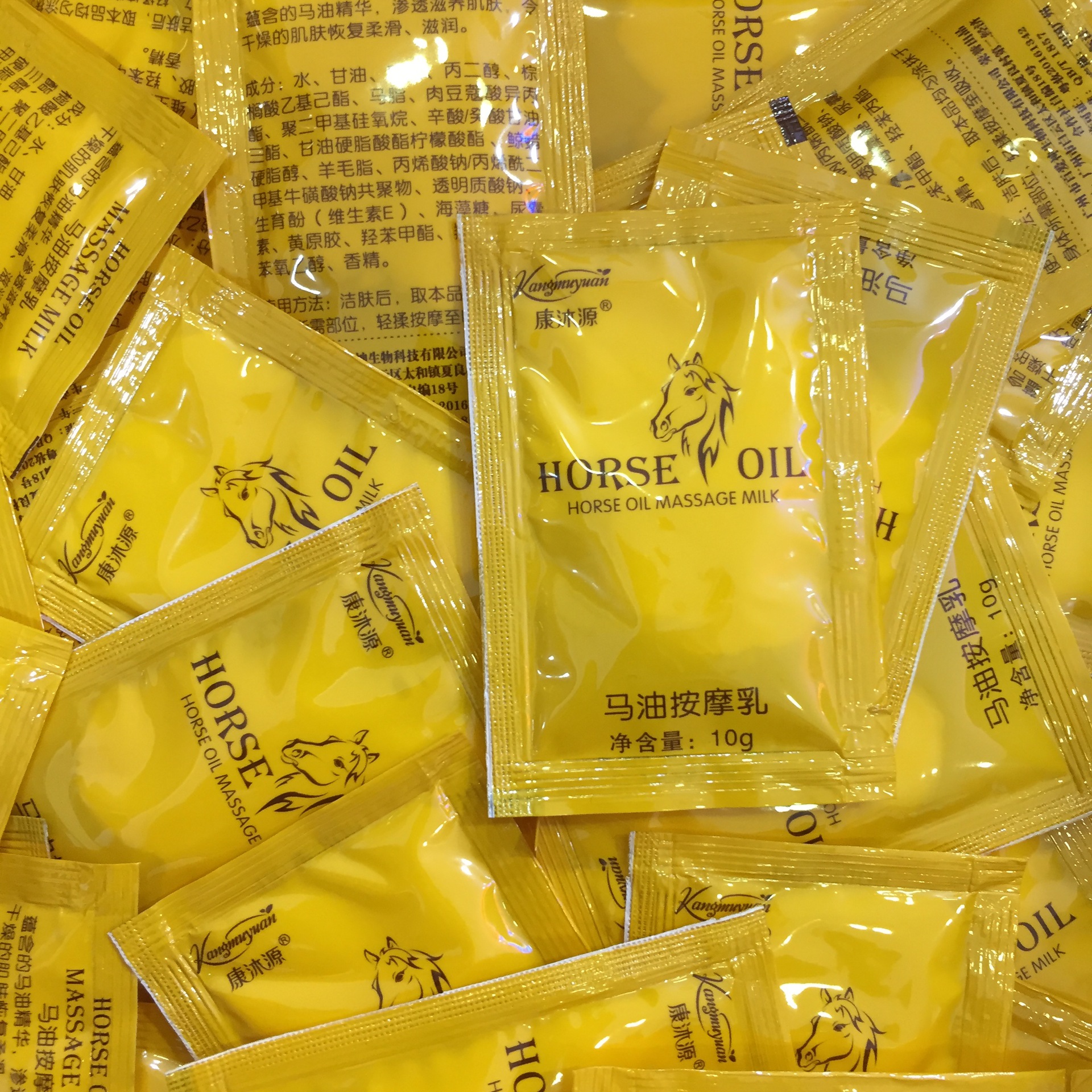 Массажный крем с конским маслом 3000 пакетов/коробка 10г увлажняющий