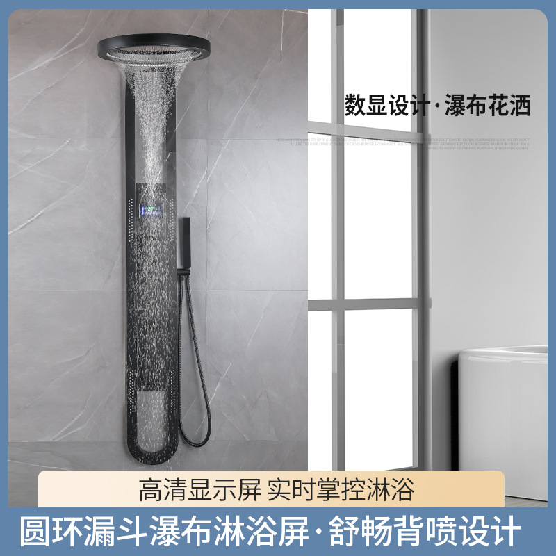 Новый цифровой душевой экран, большой дождевой душ для ванной